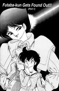 [Aro Hiroshi] Futaba-kun Change Vol.6 [English]