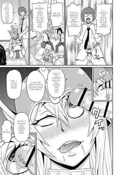 Cosplay Yankee Onihara-san | Full Hole! Trust Maiden Ch. 4