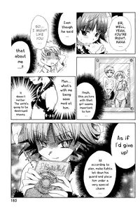 [Seguchi Takahiro] Ore Tama | My Balls Ch. 1-41 (Complete) + Extras [English]