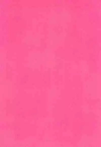 (C103) [Esebateira (Shibuki Oroshi)] Seitokaichou de Reijou no Mitsuru Senpai wa Zettai Marin Karin nanka ni Kakaranai! (Persona 3)