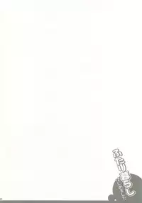 (Nin FES.3) [Rikka, Junjou Wakegijiru (Rikka, Uni Tarou)] Futari Kurashi Hajimemashita (Rakudai Ninja Rantarou)