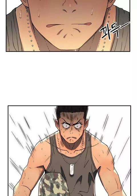 Refrain Love Ch.1-27