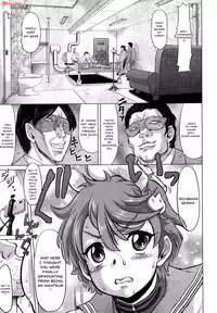 [Minority] Negative Kanako-sensei Ch. 1-4 [English] {Doujins.com}