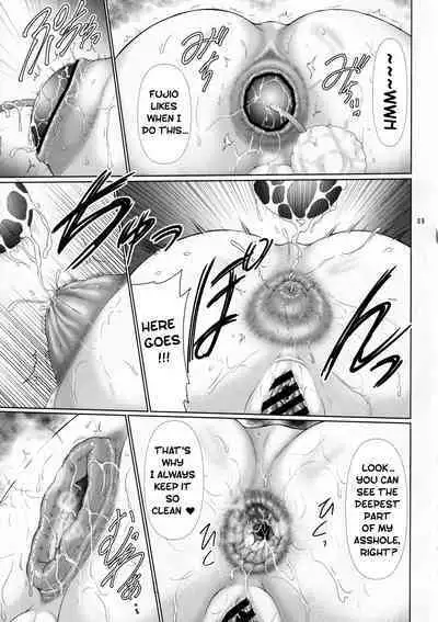 (C101) [Macchadokoro (Warashibe)] Uzaki-chan Haha wa Dosukebe Shitai! / Uzaki-chan's mother wants to be horny! (Uzaki-chan wa Asobitai!) [English] [Duckguy64]