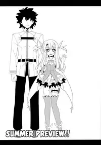 (COMIC1☆11) [LemonMaiden (Aoi Masami)] Illya-chan to Love Love Reijyux (Fate/kaleid liner Prisma Illya) [English] [Mongolfier]