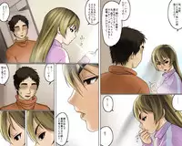 [GUNsRYU] 一途な姉御は未亡人