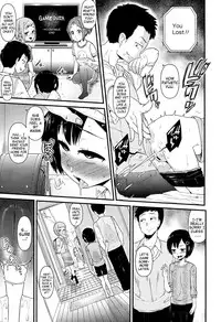 [Akatsuki Katsuie] Ore wa Aniki no Okiniiri!? | I'm Big-Bro's Favorite!? (Comic LO 2016-11) [English] {Mistvern} [Digital]