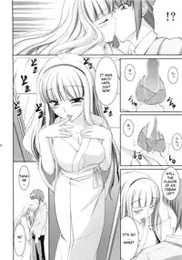 (C77) [Kirintei (Kirin Kakeru)] Favorite Memory's (THE IDOLM@STER) [English] {Koibito}