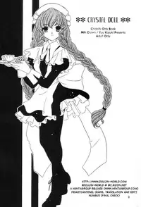 (C61) [Milk Clown (Yuu Kazuki)] Crystal Doll (Chobits) [English]