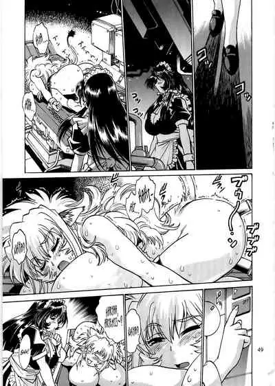 (C76) [Studio Katsudon (Manabe Jouji)] Koisuru Ushi-Chichi - Dear My Ushi-Chichi 2 [English]