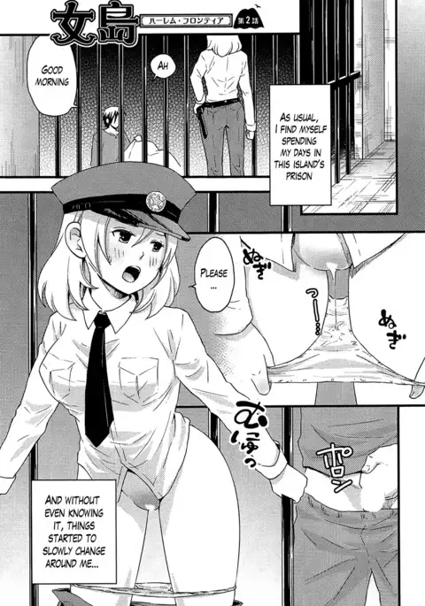 Onnajima - Harem Frontier Ch. 1-3