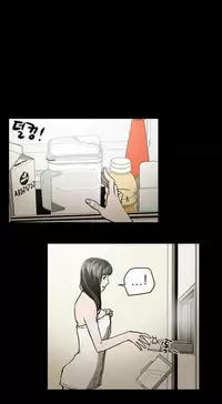 Ace Ch.1-26 (English) (Ongoing)