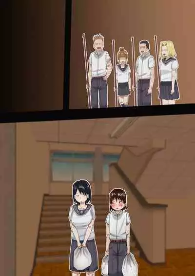 Muchimuchi Kusaman Jimi-ko ni Osowa reru