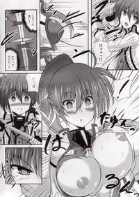(C81) [Utanone Dou (Utanone Sion)] Boku to Shishou no ○○○○(Maru Yottsu) (Mahou Shoujo Lyrical Nanoha)