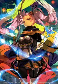 (C89) [TRI-MOON! (Mikazuki Akira!)] Amairo - fullcolor collection Vol.16 - (Various)