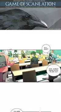 Lilith`s Cord Ch.1-14 (English) (Ongoing)