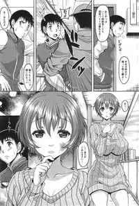 Action Pizazz HB 2014-10