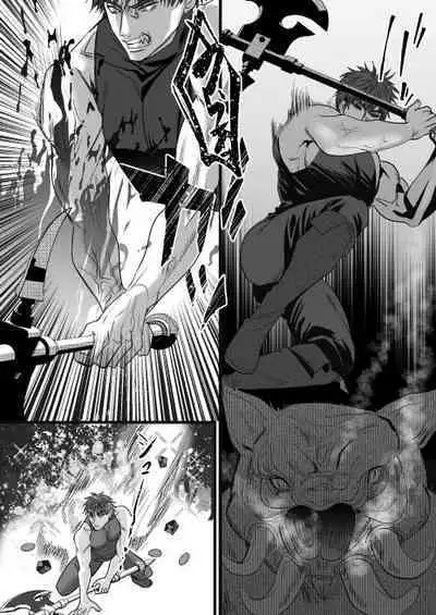 Tensei Shirayuki to Futago no Kobito no Dekiai Kyokon 3P