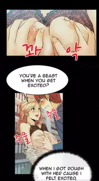 My Office Ch.1-37 (English) (Ongoing)