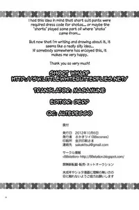 (Shota Scratch 18) [88scones (Sakaki Tsui)] Houkago Hisho Note | Afterschool Secretary Notebook [English] =SW=