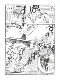 [Philippiana Honpo (Various)] Toppatsu Yamaizuki Bishoujo Hon 3 (Gundam ZZ, Gall Force, Elf 17)