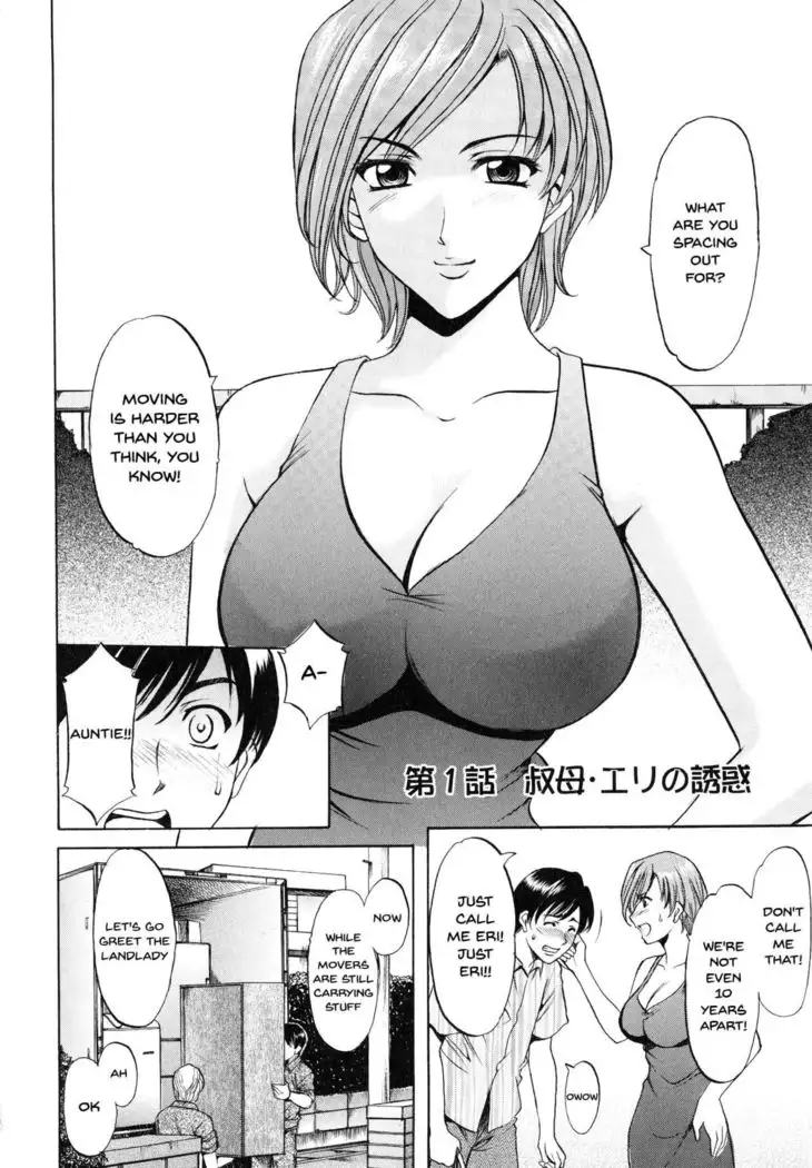 Yuuwaku no Toshiue Apartment | A Seductive Older Womans Appartment Ch.1-5