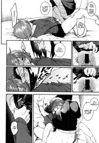 [Menea The Dog] PINAPAKO (COMIC Shingeki 2016-08) [English]