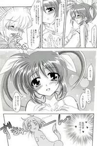 [Anthology] Magical Lolikko!