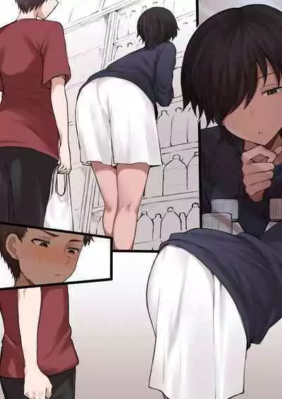 高身長バスケ女子 瞬