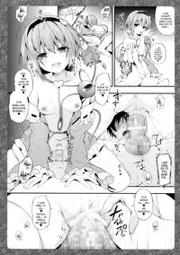 (Reitaisai 13) [Kinokonomi (konomi)] Satori No Ashiasobi (Touhou Project) [English] [Rinruririn]