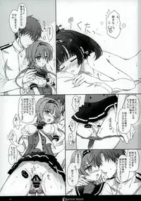 (C90) [Words Worth (Ankoromochi)] Harvest Moon (Kantai Collection -KanColle-)