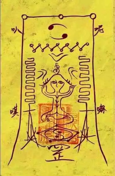 [Dr.BUG]Angel and Dragon(Hololive)