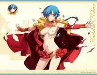 Eiyuu＊Senki GOLD Visual Fanbook