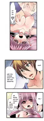 Shameful Vending Machine Ch.1-15 (English) (Ongoing)