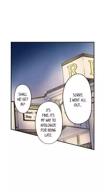 [Iburo.] Simple yet Sexy (Ch.1-66) [English]