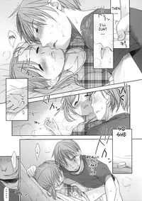 (C80) [Okadatei (Okada Kou)] Ichimai Uwate - A cut about +Paper [English] [BCL]