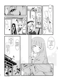 [Musashi-dou] Eirin no Kinoko wo Kaguya to Udonge ga Love Love Hon (Touhou Project) [English]
