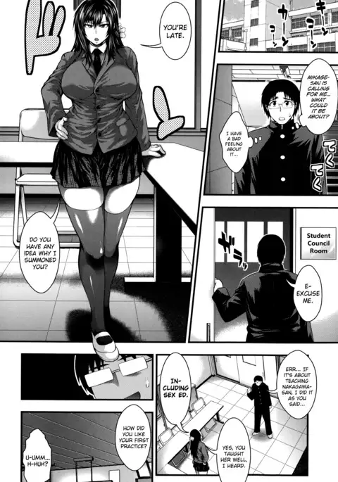 Enjyo-Kosai {doujin-moe.us}