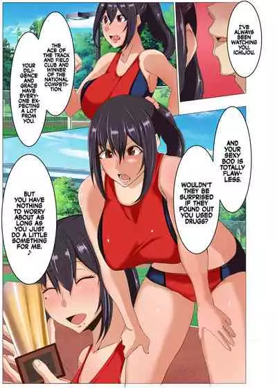 Rikujoubu no Otonashii Senpai no Yowami o Nigitta | The Track and Field Ace's Dark Secret