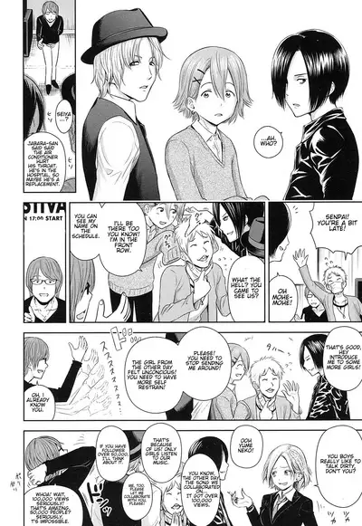 [Quzilax] Utaite no Ballad 1-8 | Ballad of the Singer Ch. 1-8 [English] [Jinsou]