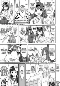 (C91) [Takotsuboya (TK)] Teitoku no Ketsudan - Rabaul 1943 (Kantai Collection -KanColle-) [English] [N04h]