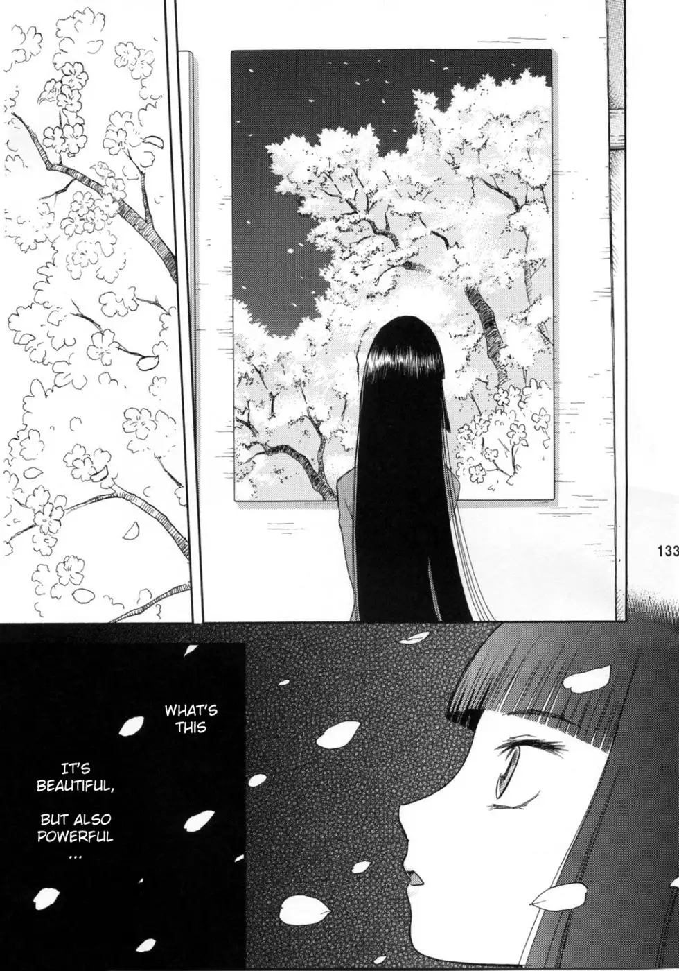 Blue Snow Blue ~Extra 1~