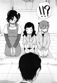 COMIC Mugen Tensei 2016-08