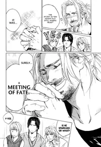 [Blissful Sin] Ikenai Otoko [ENG]