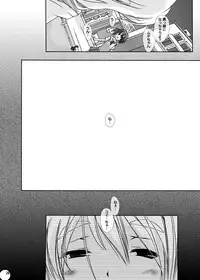 [PLECO (Chikiko)] Juukan Auction DL Premium Ban (K-ON!) [Digital]