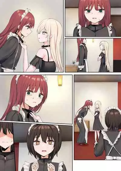 [Pirio Destruction (Piripun)] Moushiwake Gozaimasen Iris-sama. [Digital]