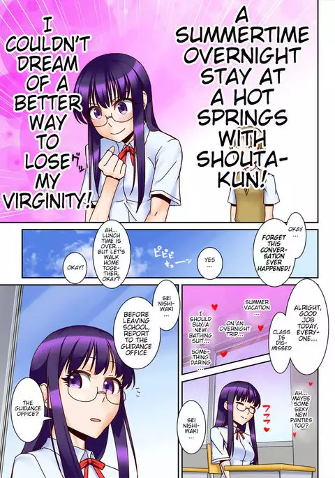 Chuunen Kyoushi ni Saimin Appli Torareta. | My Mind Control App Got Stolen By A Middle Aged Teacher