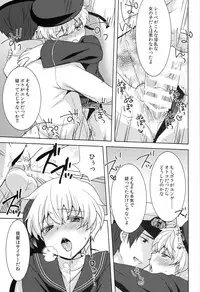 (COMIC1☆8) [cherry*pepper (Yukian)] Boku wa Onnanoko. (Kantai Collection -KanColle-)