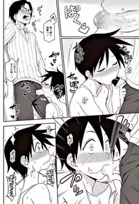 COMIC Penguin Club 2017-06 [Digital]