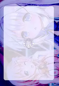 (SC2016 Winter) [Ohoshisamadou (GEKO)] Baishun Kissa Rabbit House e Youkoso! (Gochuumon wa Usagi desu ka?) [Chinese] [脸肿汉化组]